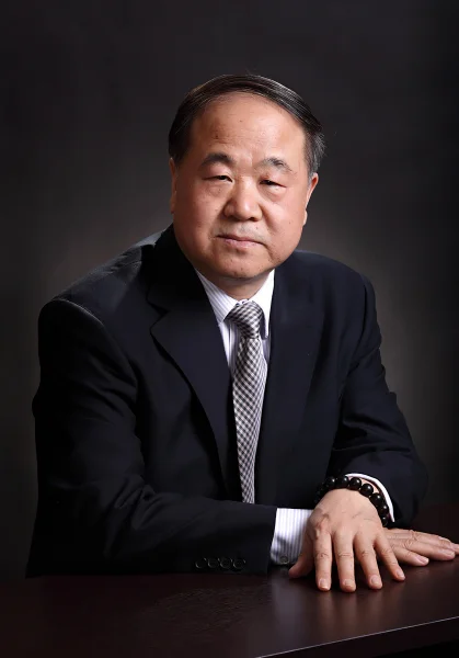 Professor Mo Yan Recipient of the Degree of Doctor of Letters honoris causa