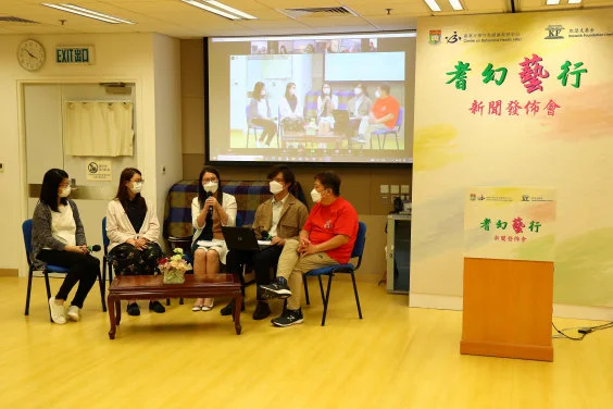 From Depression to Expression: 
Arts-based Intervention in Helping Community-Dwelling Depressed Elderly