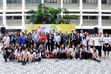 HKU holds Equal Opportunity Festival 2016