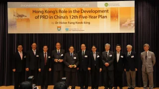 HKU Faculty of Engineering holds inaugural Engineering Centenary Distinguished Lecture