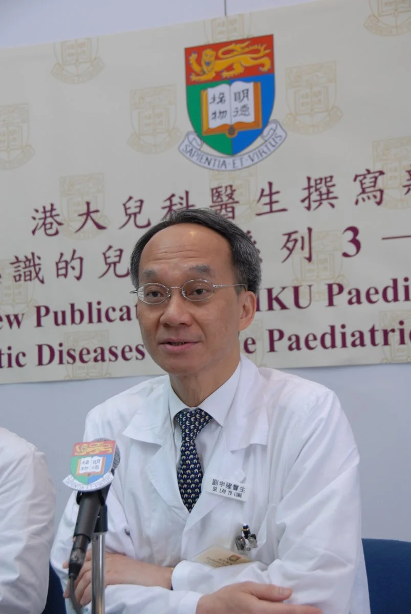 New Publication by HKU Paediatricians ‘Childhood Rheumatic Diseases 3 – The Paediatric Diseases You Must Learn’