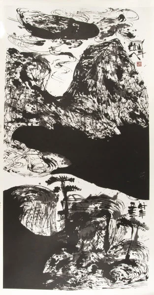 An exhibit from Mountain Taoist Spiritual Mountains 9 Wesley Tongson 2010 Ink on paper Gift of Lilia and Kenneth Tongson HKU.P.2019.2466 ©University Museum and Art Gallery, The University of Hong Kong