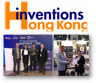 Two HKU DreamCatcher companies win Gold and Silver prizes 
at the 2nd Asia Exhibition of Inventions Hong Kong