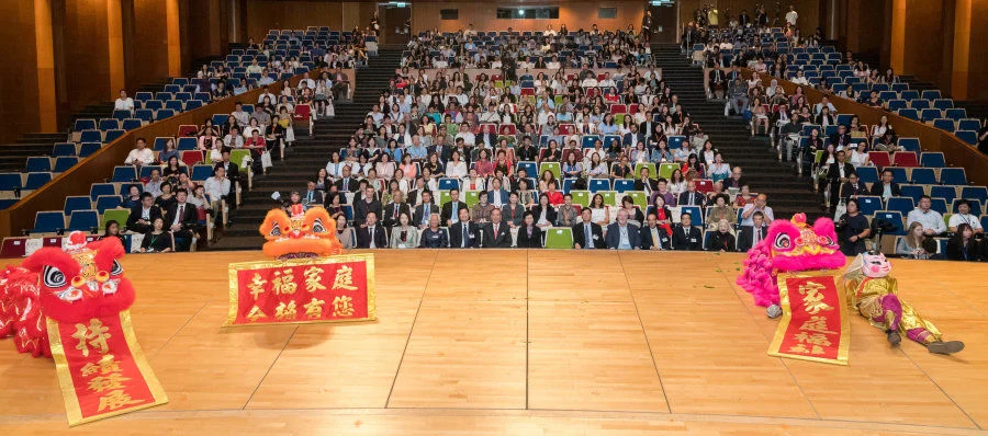 Over 500 participants attended the Asian Family Summit this morning