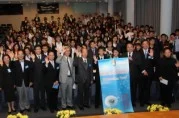 HKU "First-in-the-Family" Students Share Their Learning Aspirations