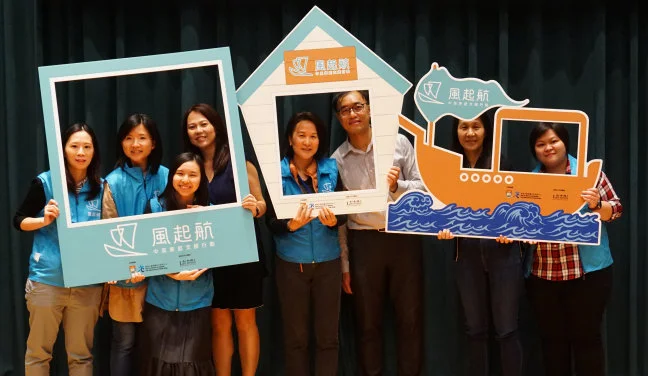 WeRISE – Stroke Family Empowerment Project and
World Stroke Day 2018