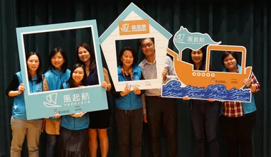 WeRISE – Stroke Family Empowerment Project and
World Stroke Day 2018