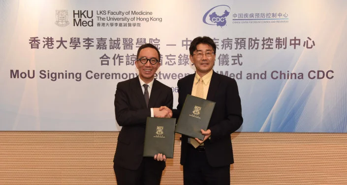 HKUMed and Chinese Center for Disease Control and Prevention Collaborate to Nurture Public Health Talents and 
Strengthen Scientific Research Collaboration