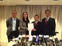 HKU Convocation Standing Committee announces Extraordinary General Meeting voting results