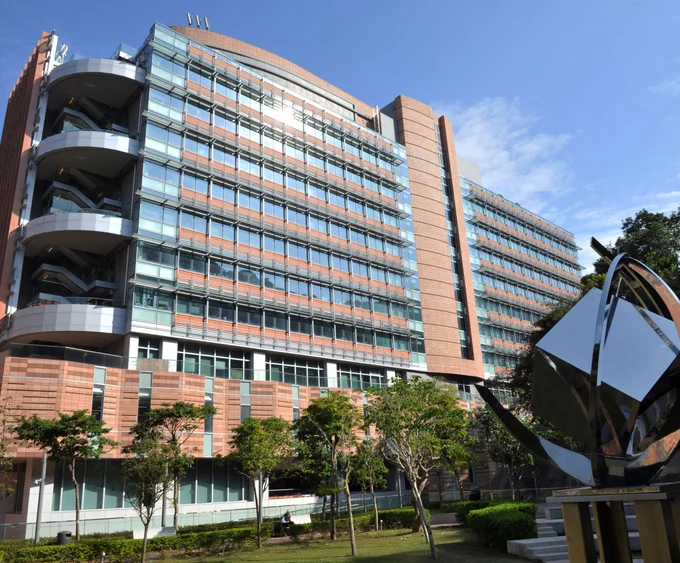 A HKU parking building.