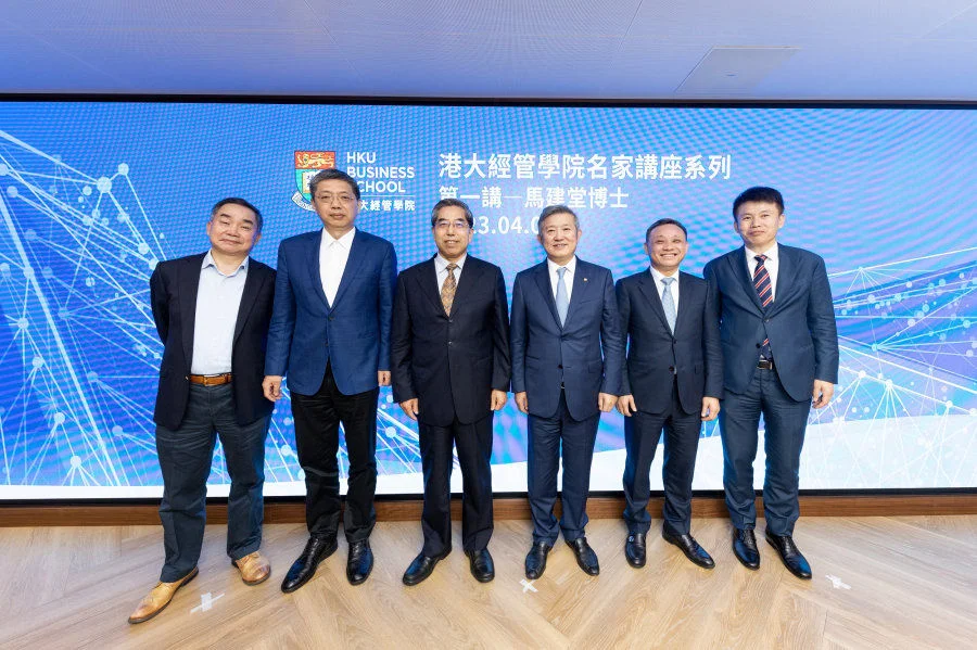 1. (From left) Professor Zhiwu Chen, Chair Professor of Finance, Cheng Yu-Tung Professor in Finance and Director of Hong Kong Institute for the Humanities and Social Science; Professor Shusong Ba, Managing Director and Chief China Economist of HKEX; Dr Jiantang Ma, Standing Committee Member and Deputy Director of the Economic Affairs Committee of the Chinese People's Political Consultative Conference, former Party Secretary and Vice President of the Development Research Center of the State Council, and former Director of the National Bureau of Statistics; Dr Dongsheng Chen, Founder, Chairman and CEO of Taikang Insurance Group; Professor Zhenhua Mao, Founder of ZhongChengXin (HK) Investment Services Limited, and Professor of Practice of HKU Business School; Professor Hongbin Cai, Dean and Chair of Economics of HKU Business School.