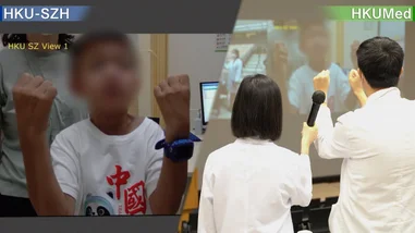 HKUMed receives HK$30 million from Mr Li Ka-shing
to ramp up the use of AI in teaching and learning