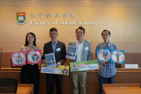 First study in Hong Kong on Fathers as Caregivers of Children with Special Needs reveals fathers' experience of negative emotions and behaviours