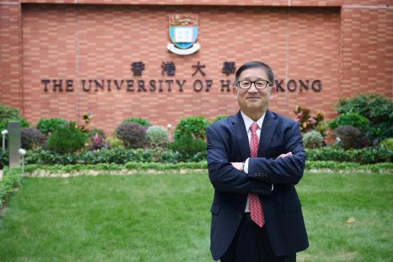 HKU establishes Centre on Contemporary China and the World to address critical governance challenges