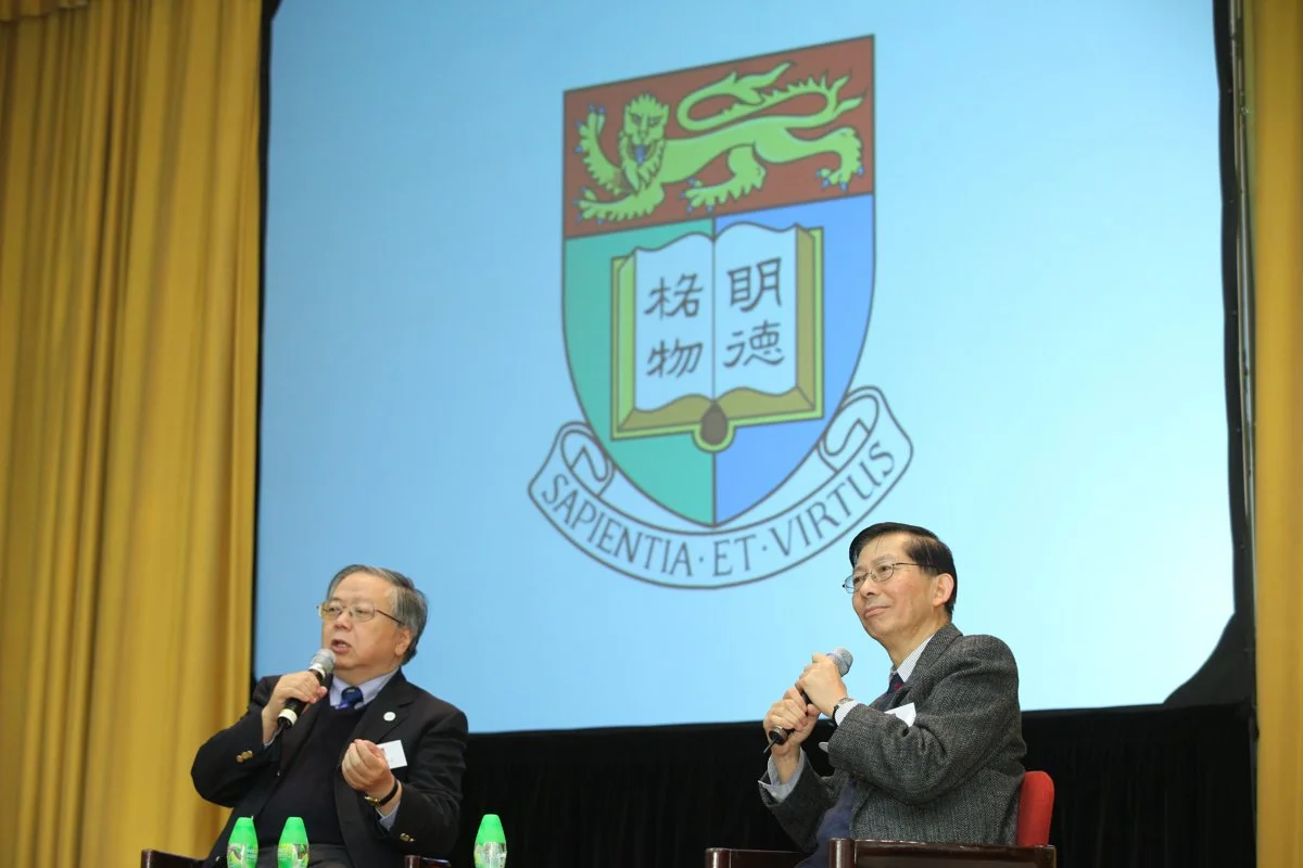 HKU 2012 – Talk on 4-Year Undergraduate Curriculum
