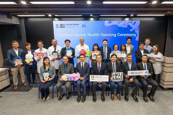 HKUMed launches sports health initiative for a healthier society