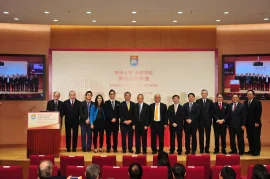 HKU Holds Dedication Ceremony for Cheng Yu Tung Tower 
on the Centennial Campus