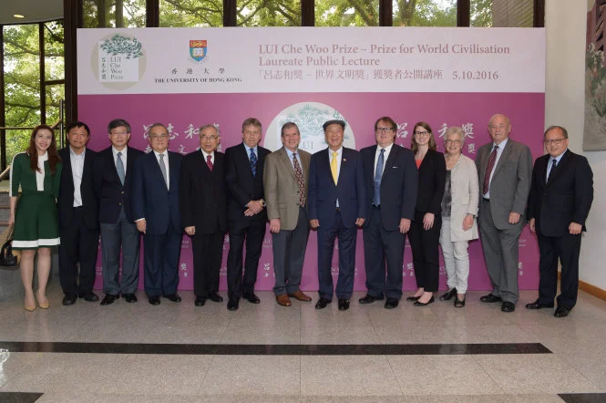 LUI Che Woo Prize – Prize for World Civilisation
Positive Energy Prize Laureate Public Lecture