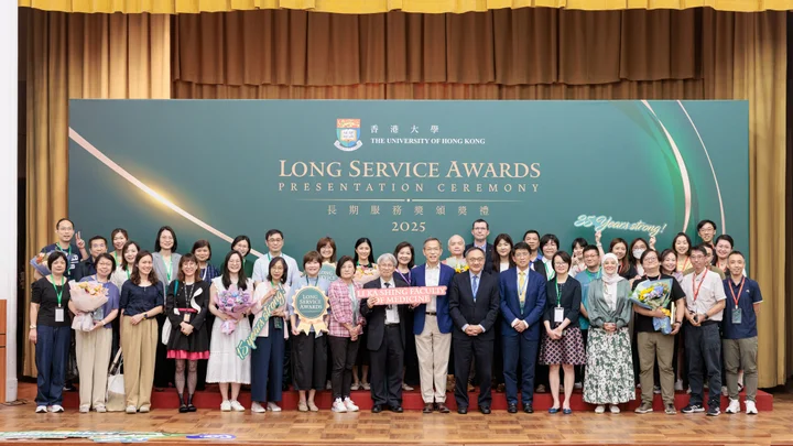 Long Service Award 2025