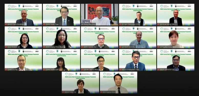 Eight universities launch Jockey Club Sustainable Campus Consumer Programme with the support from The Hong Kong Jockey Club to promote responsible consumption and production