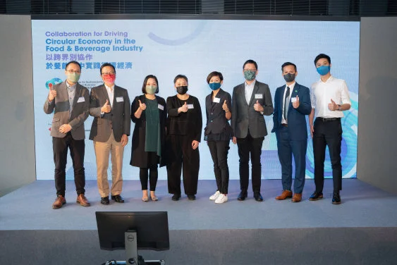 HKU Partnership for Sustainability Leadership in Business 
Hosts Knowledge Primer 4