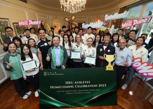 HKU Celebrates University Athletes' Exceptional Performance in 2023 Asian Games, Asian Para Games, and World University Games
