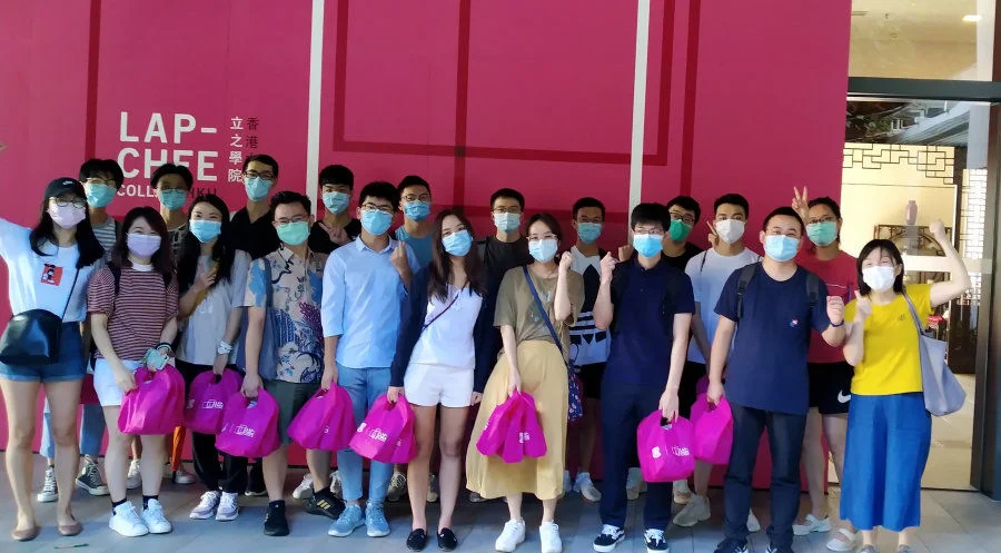 HKU student volunteers  