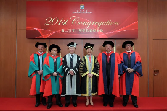 HKU confers honorary degrees upon four outstanding individuals at the 201st Congregation