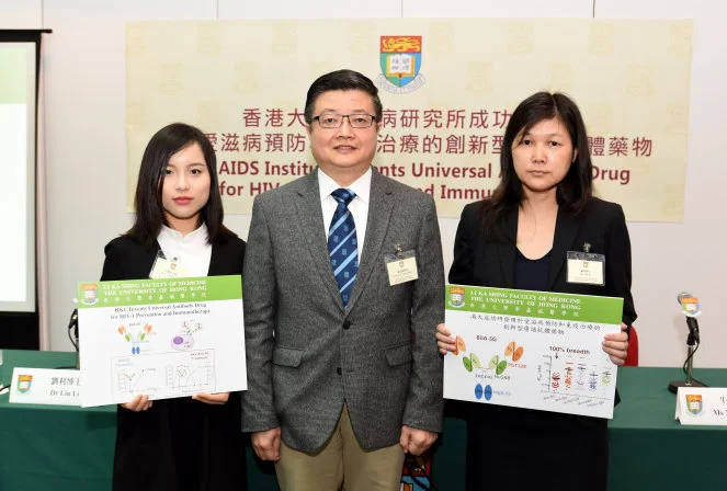HKU AIDS Institute Invents Universal Antibody Drug
for HIV-1 Prevention and Immunotherapy