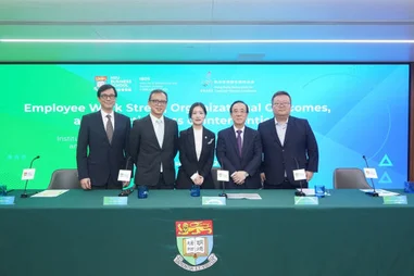 HKU Business School Reveals 1.7 Times Surge in Employee Burnout Post-COVID
Innovative Interventions Essential for Stress Reduction and Customer Service Excellence