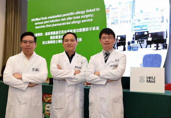 HKUMed finds mislabelled penicillin allergy linked to serious joint infection risk after knee surgery; launches first pharmacist-led allergy service