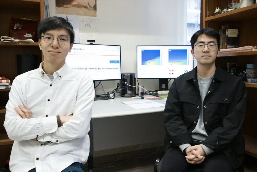 Figure 4. Ting-Tung WANG (left) and Menghan SONG, PhD students from the HKU Department of Physics, are co-authors of the journal paper.  