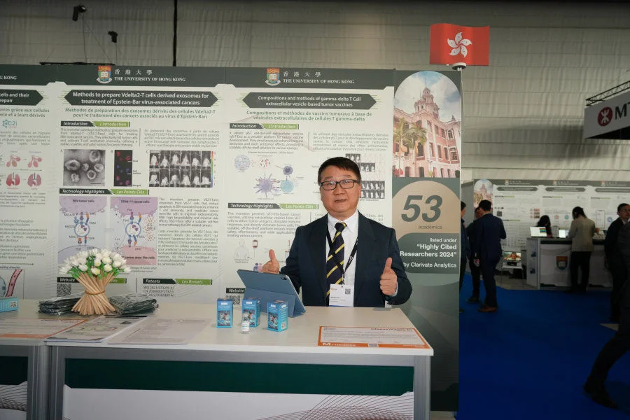 Prof Wenwei TU