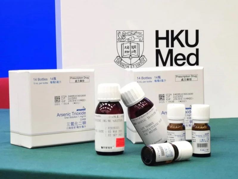 Oral-ATO (ARSENOL®) has been incorporated into the treatment plan of acute promyelocytic leukaemia in Hong Kong and will be globally applied this year.  