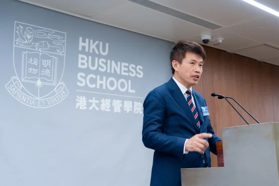 The 6th HKU Quarterly Forum on Chinese Economy
Navigates China's Trade Relations with the US and its Macroeconomic Outlook