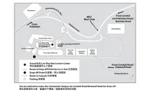 Dedication Ceremony-cum -Inaugural Concert for the Lee Shau Kee Lecture Centre