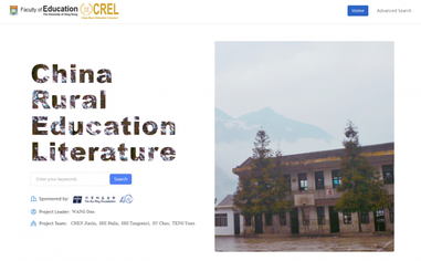 HKU Faculty of Education launches the China Rural Education Literature Database and hosts rural education symposium