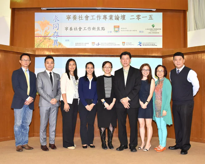 Palliative Social Work Satellite Symposium 2015 –
 “Harmony in Diversity: Special Foci in Palliative Social Work”
