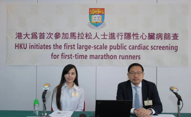 HKU initiates the first large-scale public cardiac screening for first-time marathon runners
Hopes to reduce the morbidity and mortality of cardiovascular diseases