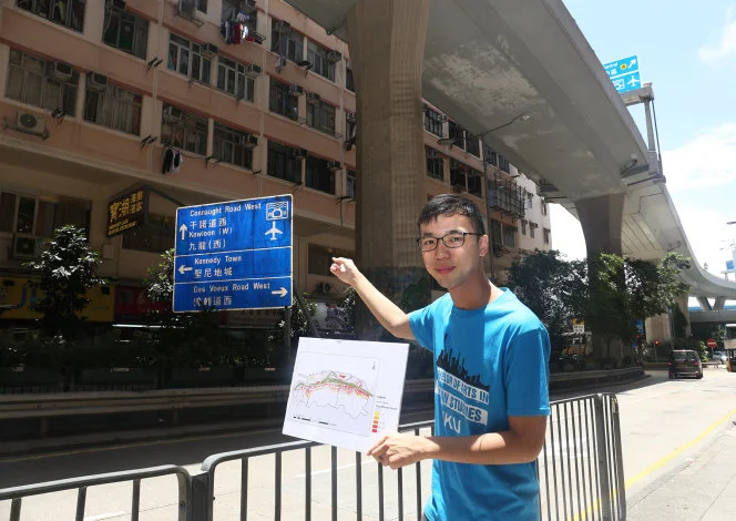 "The Dirty of Loudness"
HKU BA (Urban Studies) student wins international GIS award
with research on Traffic Noise Pollution in Western District