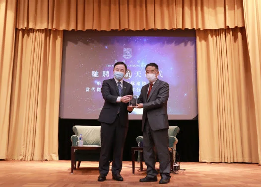“The Space Programme Scientists enter campus cum Distinguished Chinese Scientists Public Lecture Series” @HKU