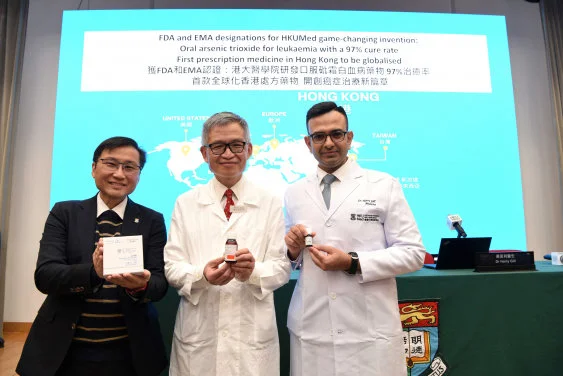 FDA and EMA designations for HKUMed game-changing invention:              Oral arsenic trioxide for leukaemia with a 97% cure rate
First prescription medicine in Hong Kong to be globalised