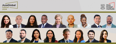 Class of 2024 AsiaGlobal Fellows 
HKU welcomes 17 inspiring leaders from 16 countries on campus