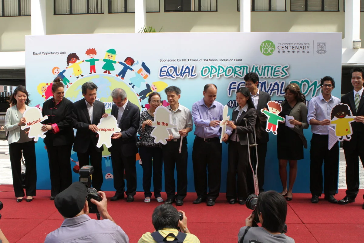 HKU holds the Equal Opportunities Festival 2011