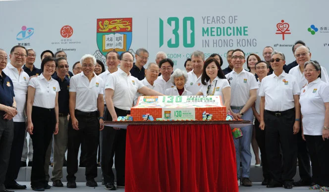 “130 Years of Medicine in Hong Kong” Kick-off Event
Wisdom ‧ Compassion ‧ Commitment
