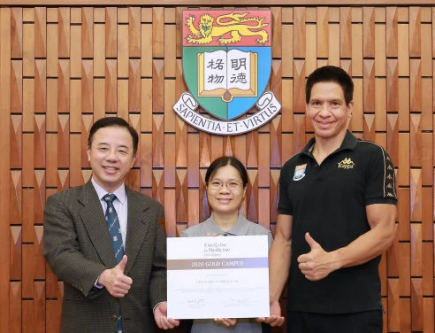 HKU receives Gold Level Campus Award for Exercise is Medicine on Campus three years in a row