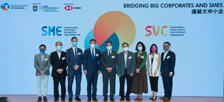 Partnership for Sustainability Leadership in Business Holds Inaugural Knowledge Primer and Launches Sustainable Value Chains Commitment and SME Sustainability Leadership Recognition Scheme for Application