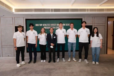 HKU admits eight outstanding athletes under Top Athletes Direct Admission Scheme 2023/24