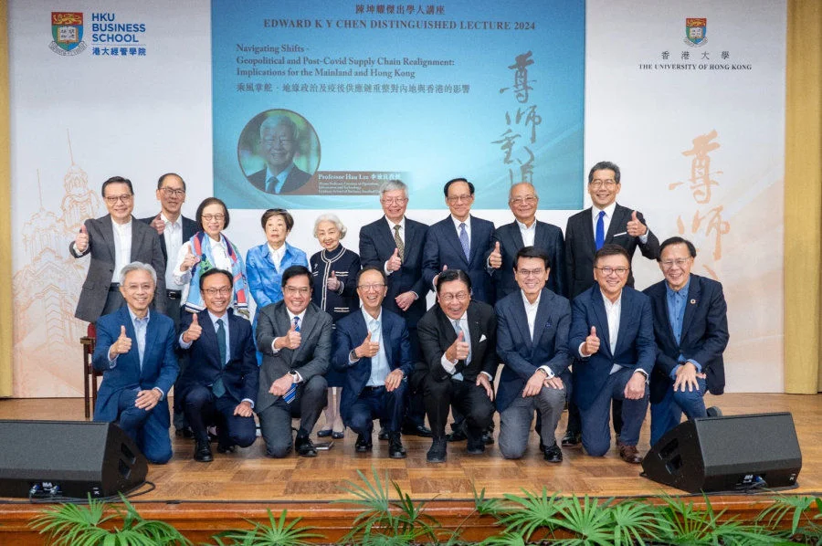 Held at HKU Loke Yew Hall, the Forum brought together a diverse audience of industry leaders and distinguished scholars, with over 400 people in attendance.  