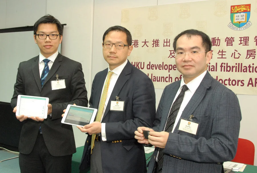 Researchers from Department of Medicine, Li Ka Shing Faculty of Medicine, HKU developed the atrial fibrillation (AF) app and initiated the private doctors AF screening programme to enforce the management of stroke prevention in patients with AF.